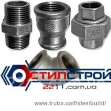 Чугунный фитинг &mdash; ВКП Стилстрой